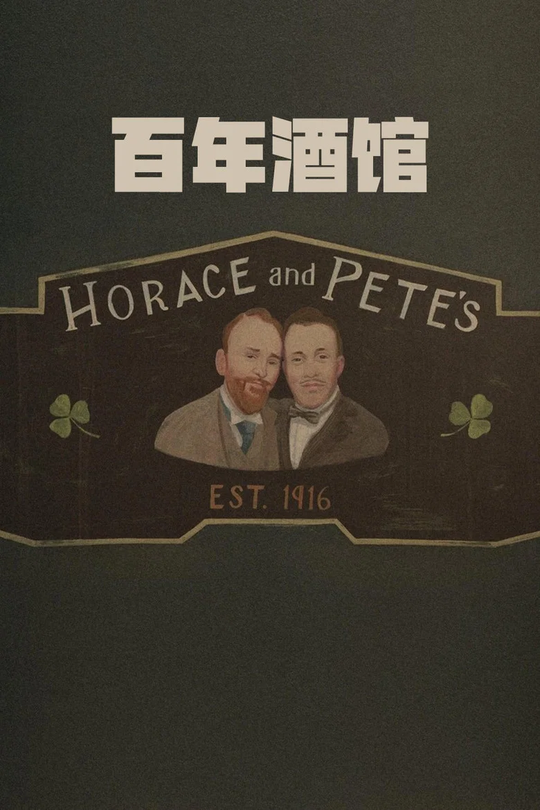 帖子封面