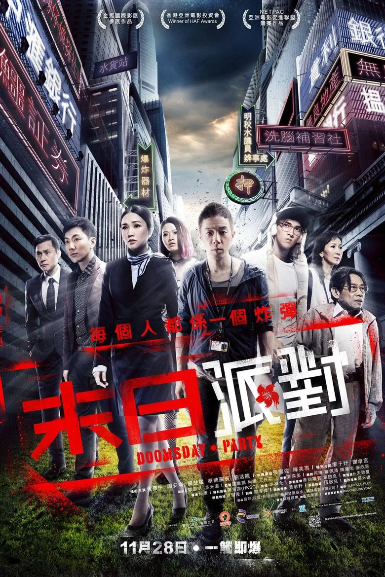 帖子封面