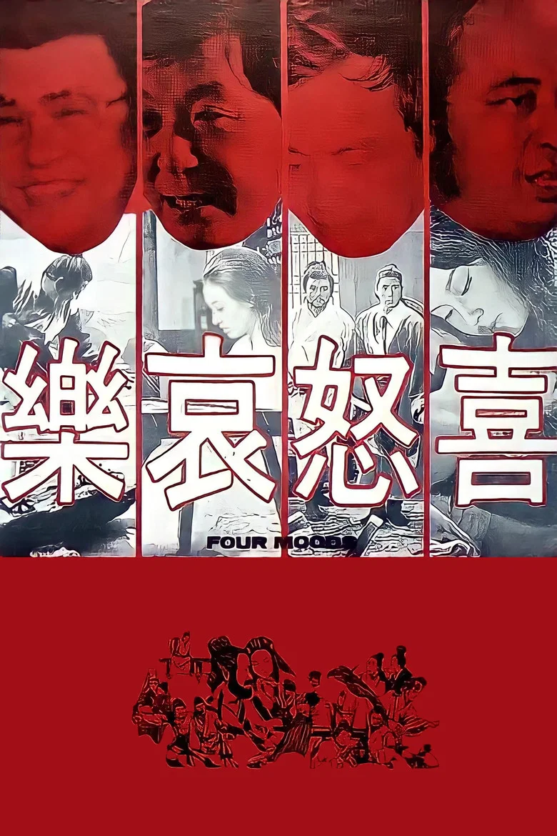 帖子封面