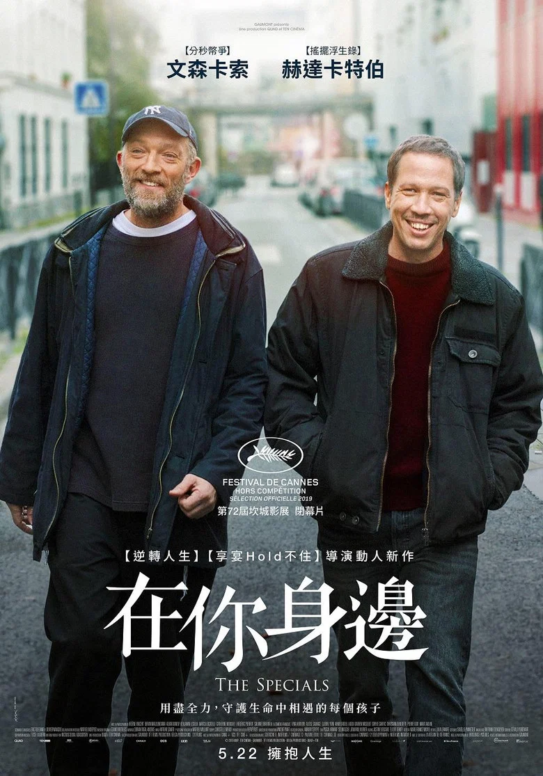帖子封面