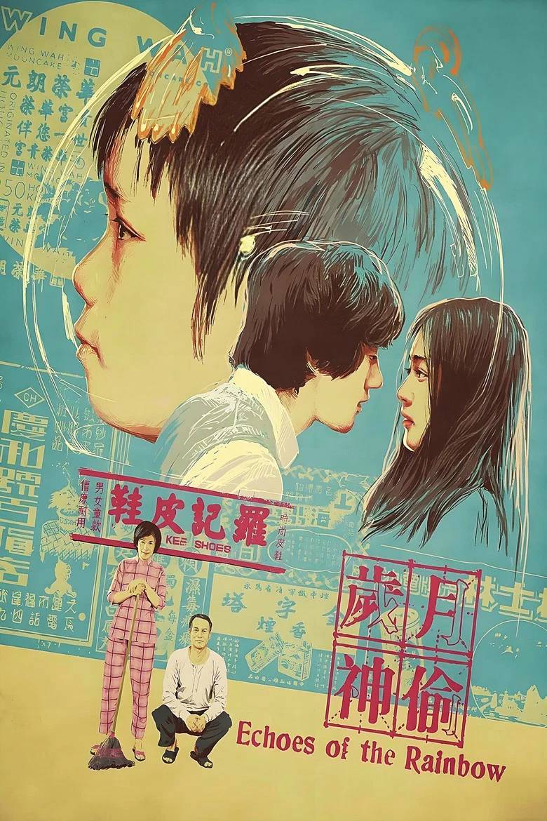 帖子封面