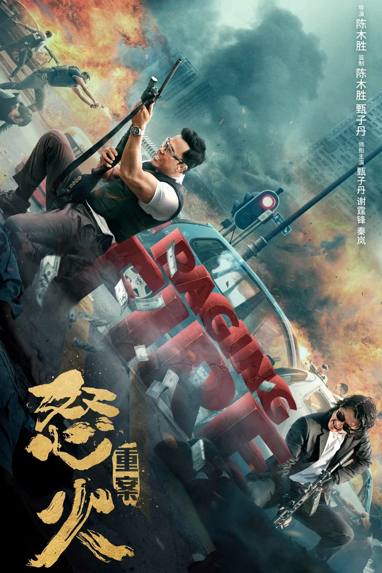 帖子封面