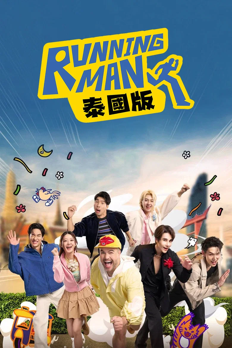 帖子封面