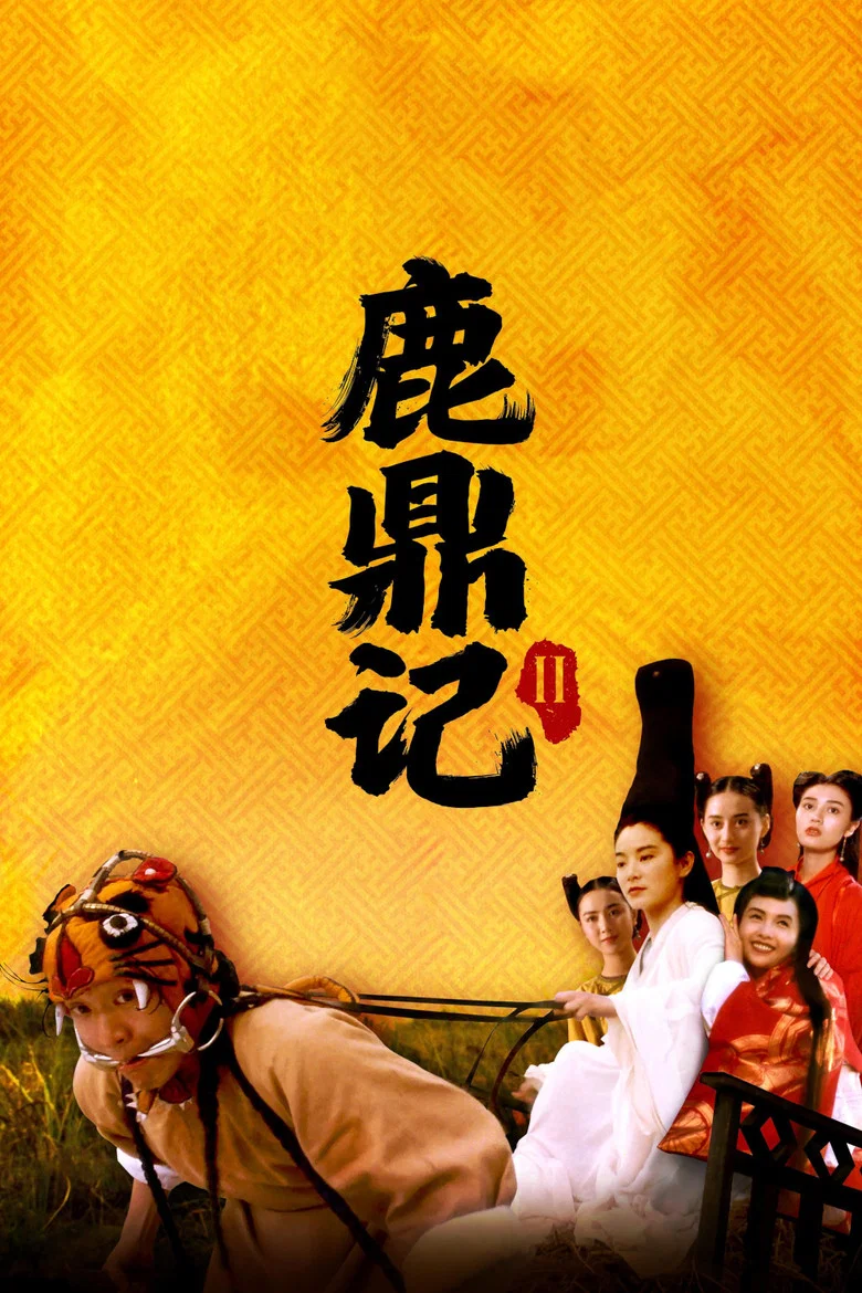 帖子封面