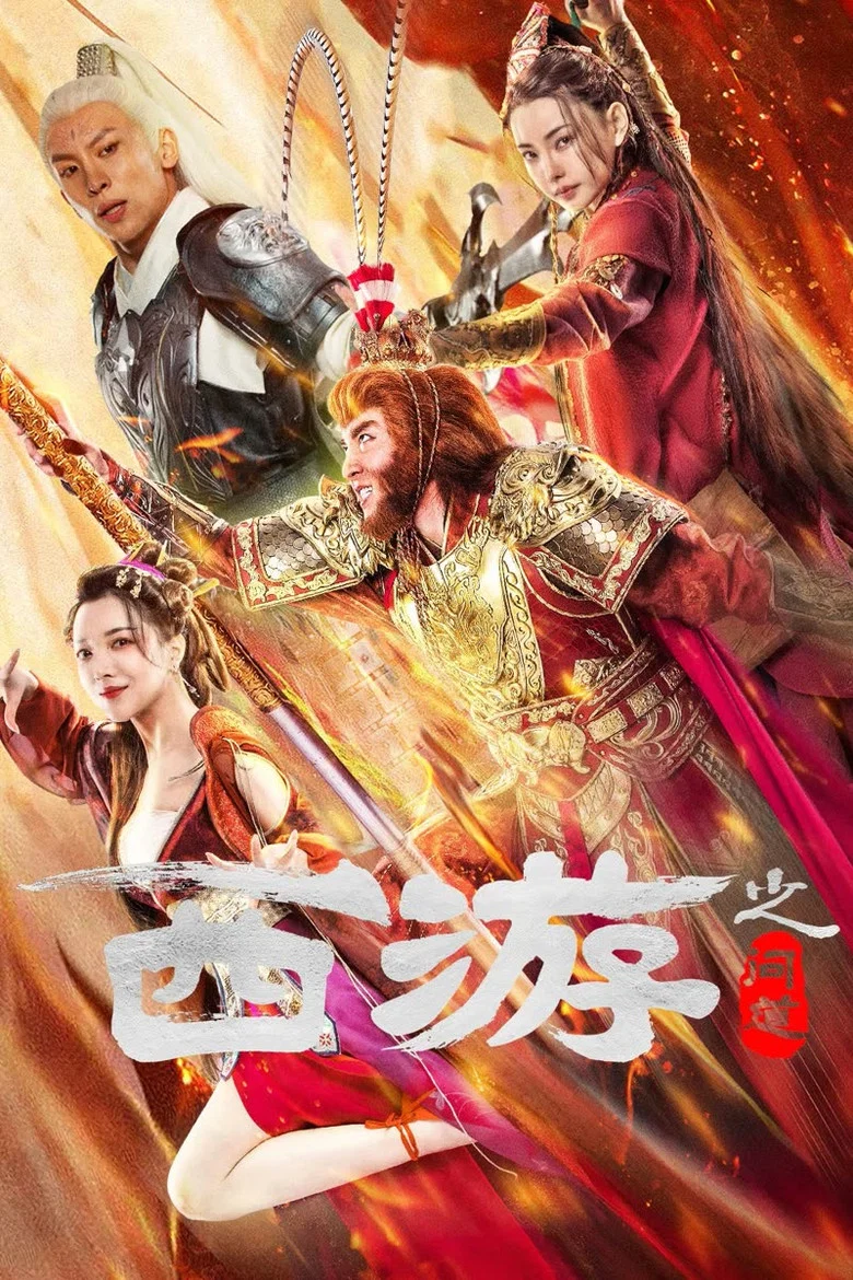 帖子封面