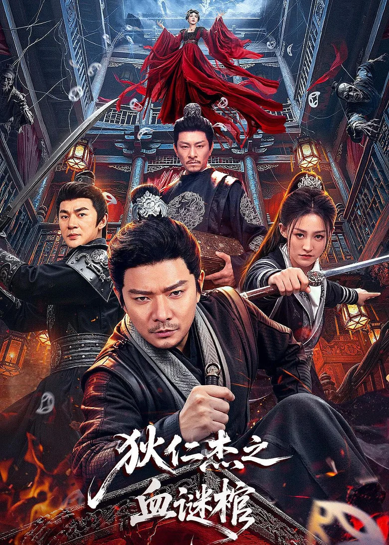 帖子封面