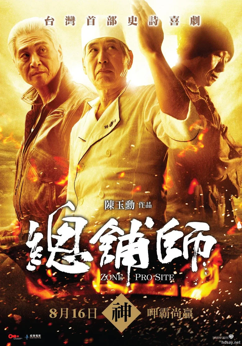 帖子封面