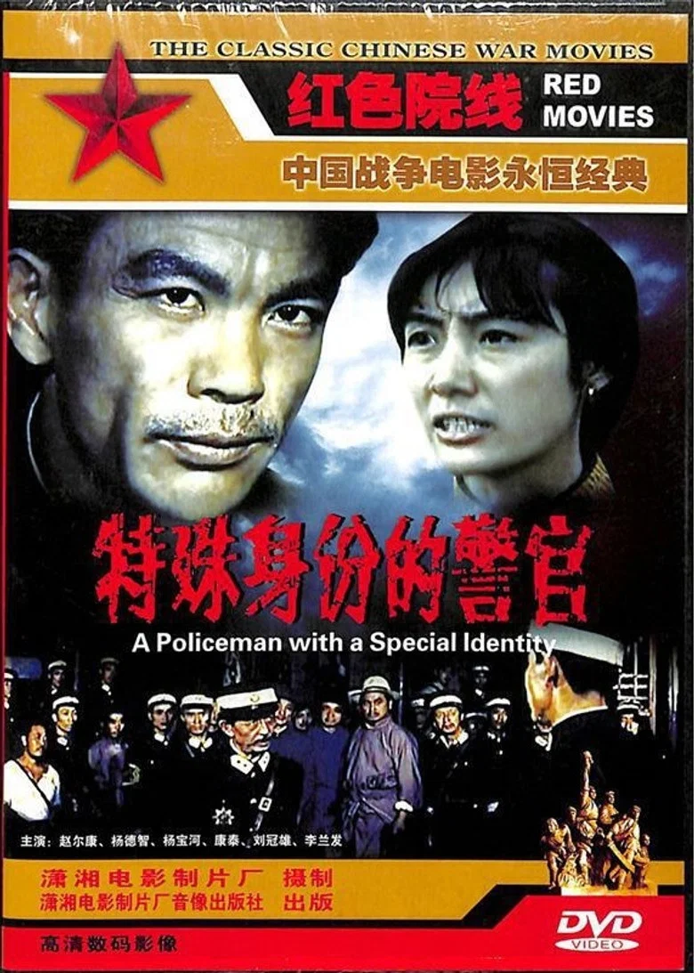 帖子封面