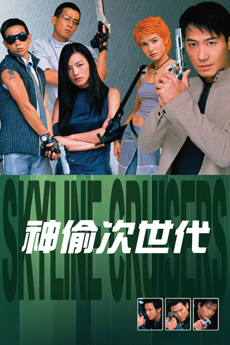 帖子封面