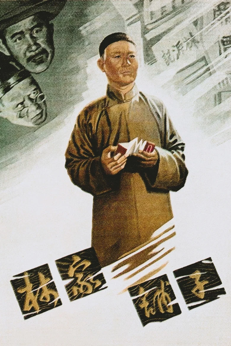 帖子封面