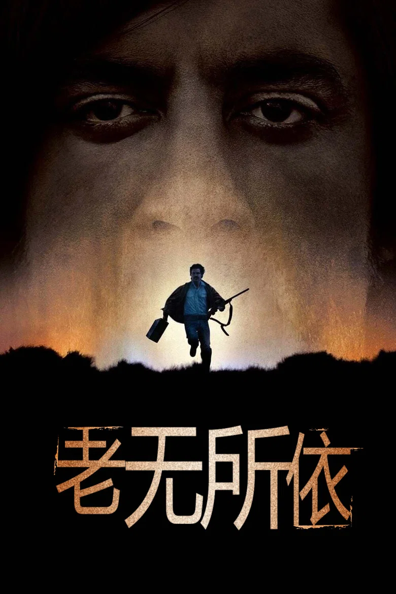 帖子封面