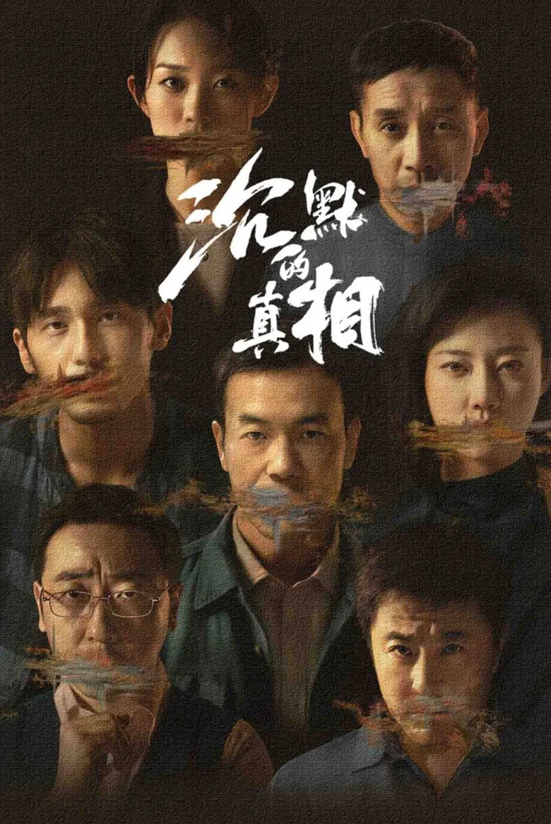 帖子封面