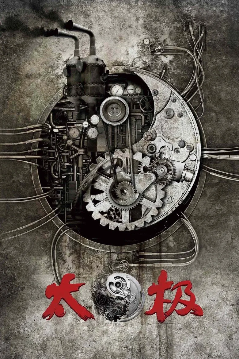 帖子封面