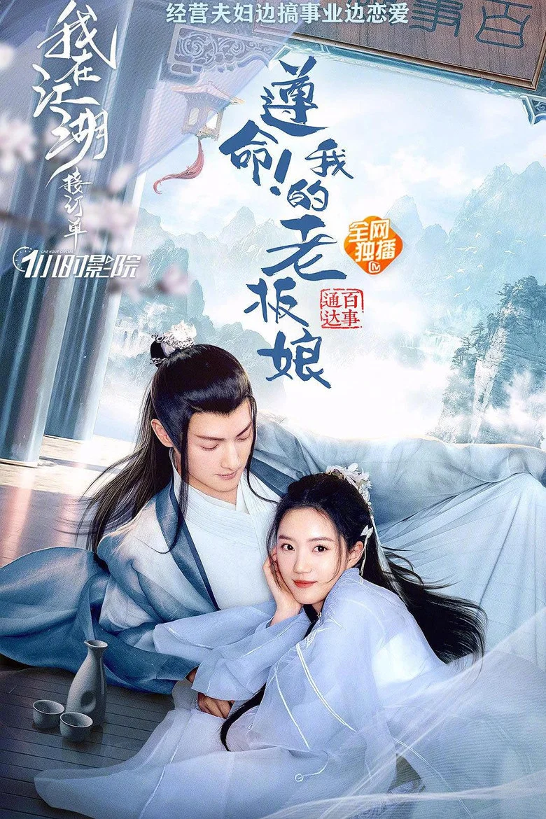 帖子封面