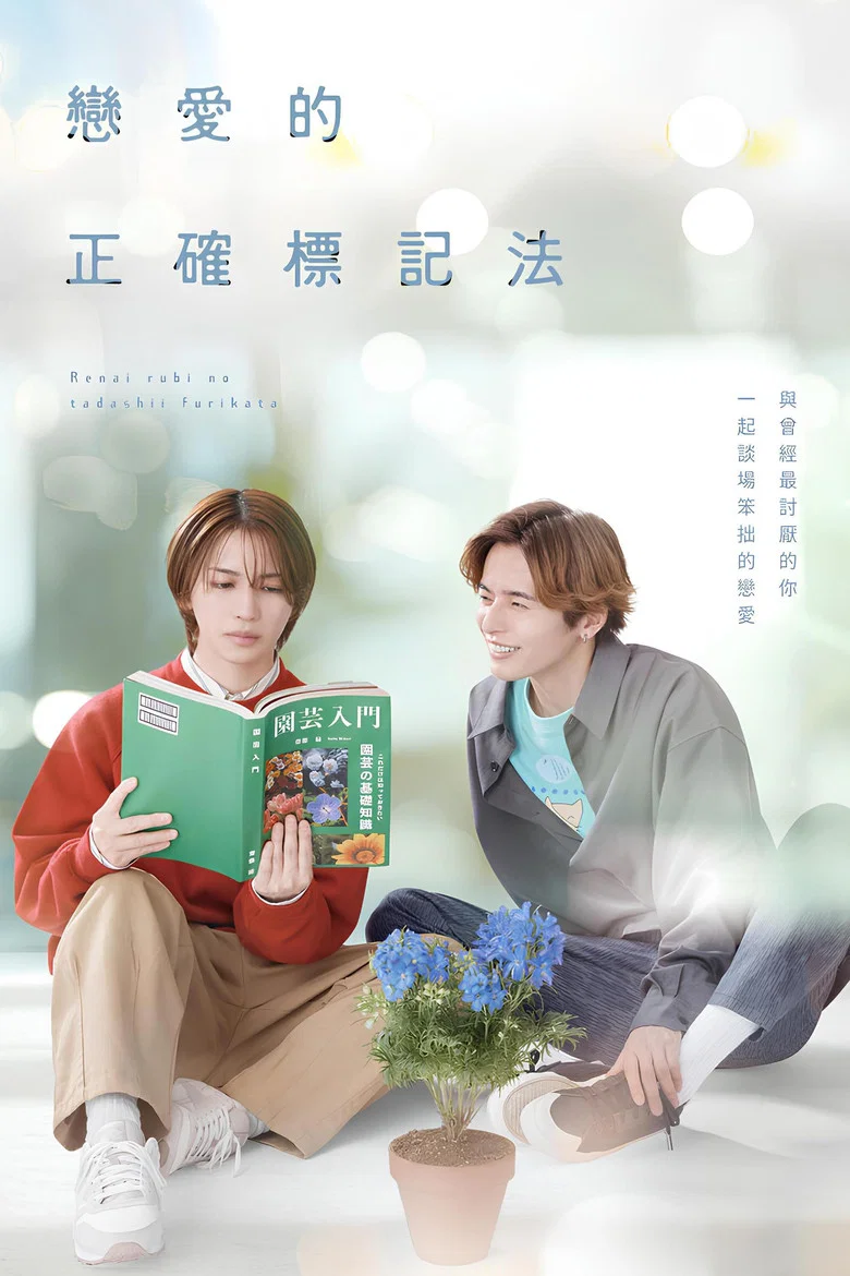 帖子封面