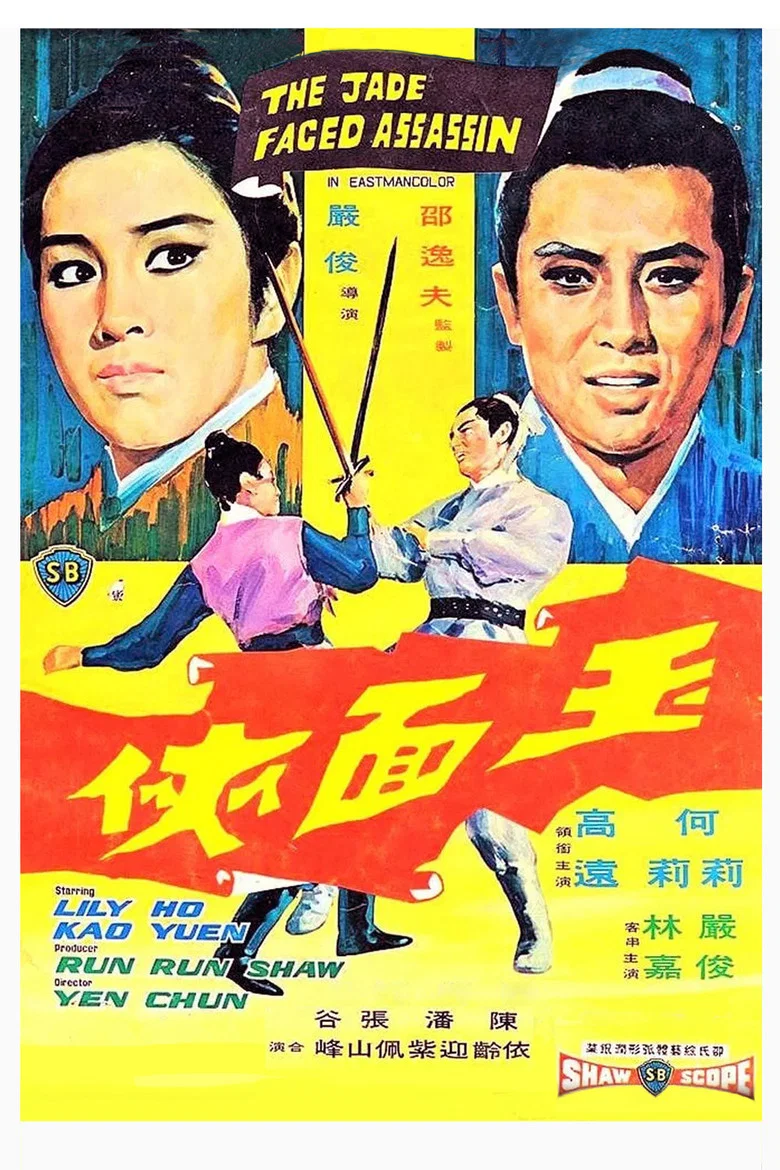帖子封面