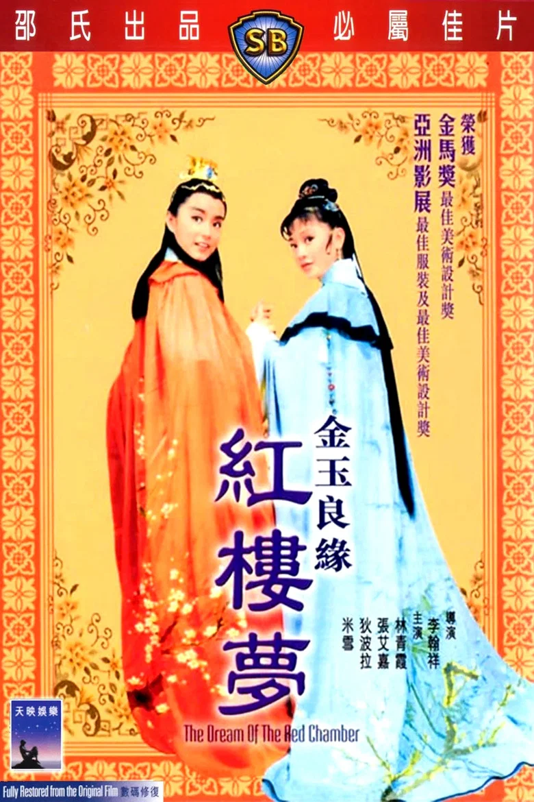 帖子封面