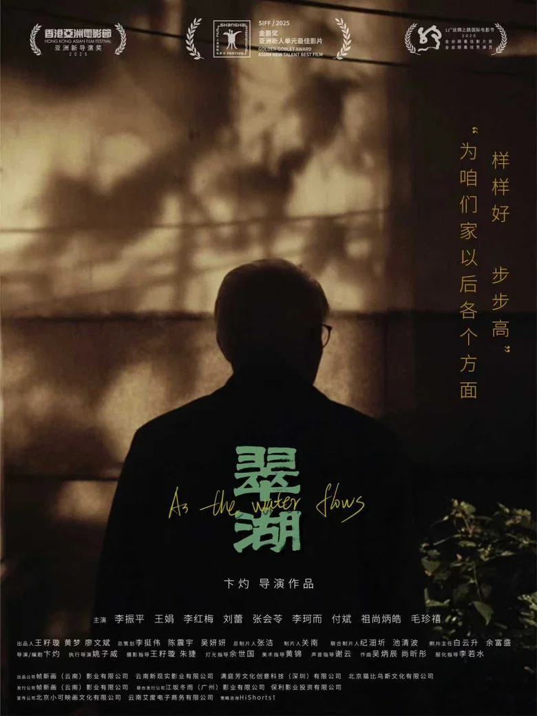 帖子封面