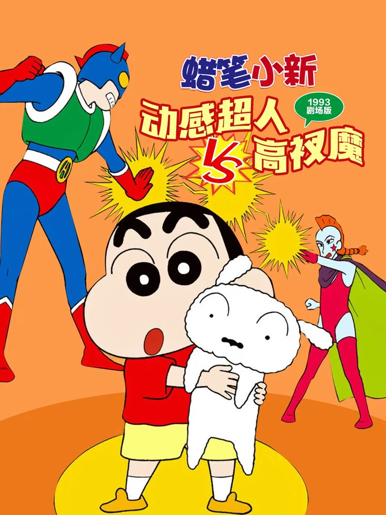帖子封面