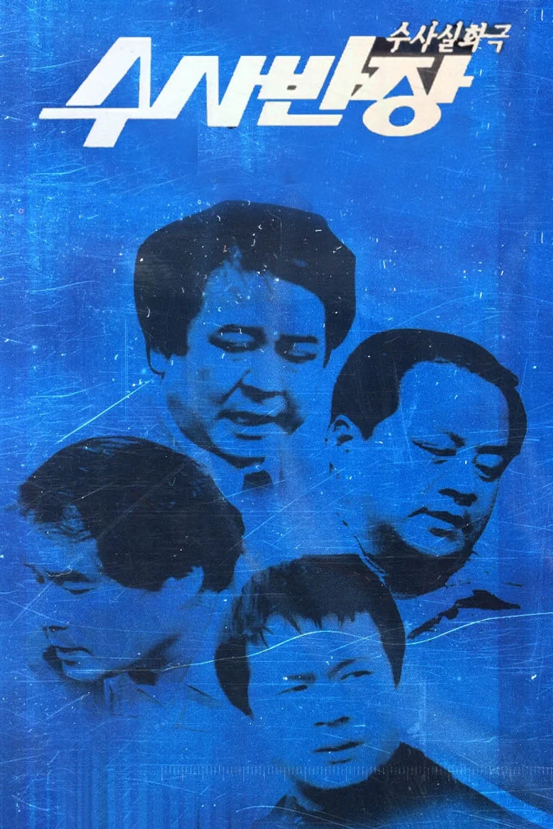 帖子封面