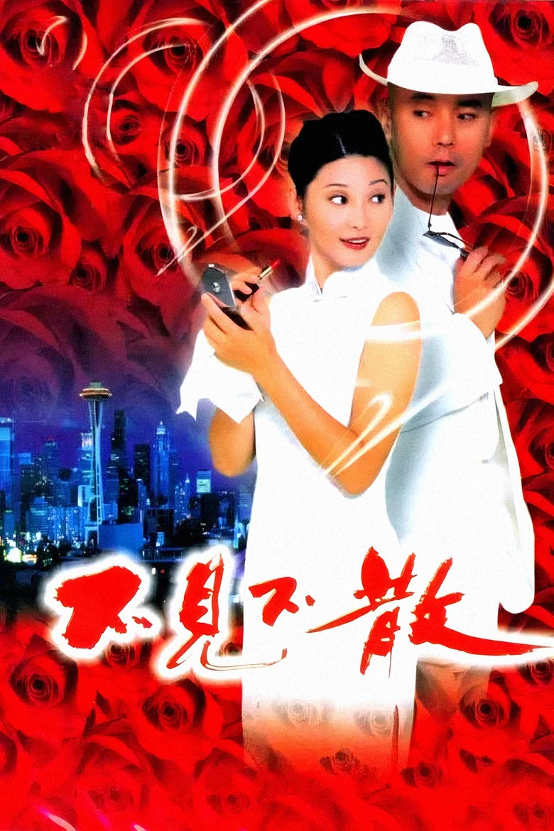 帖子封面