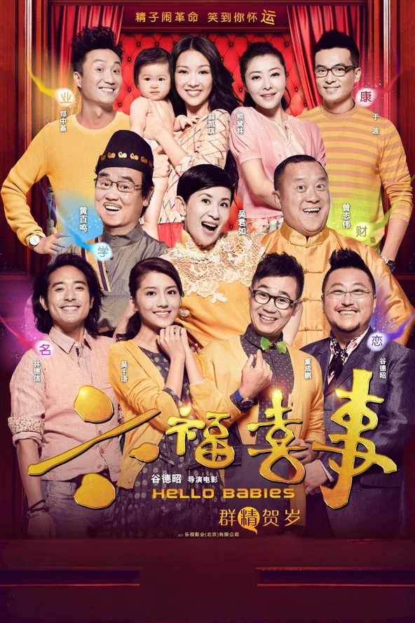 帖子封面