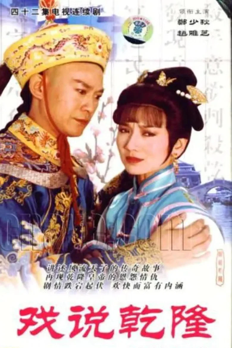帖子封面