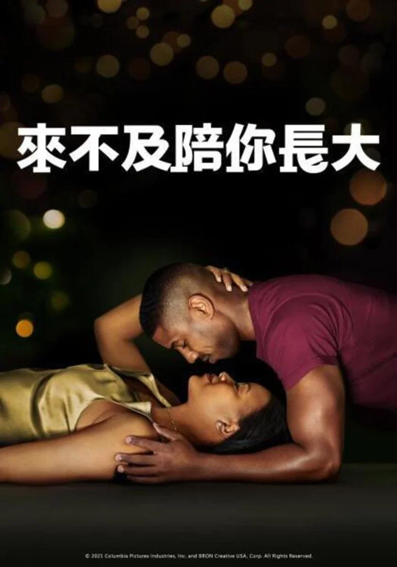 帖子封面