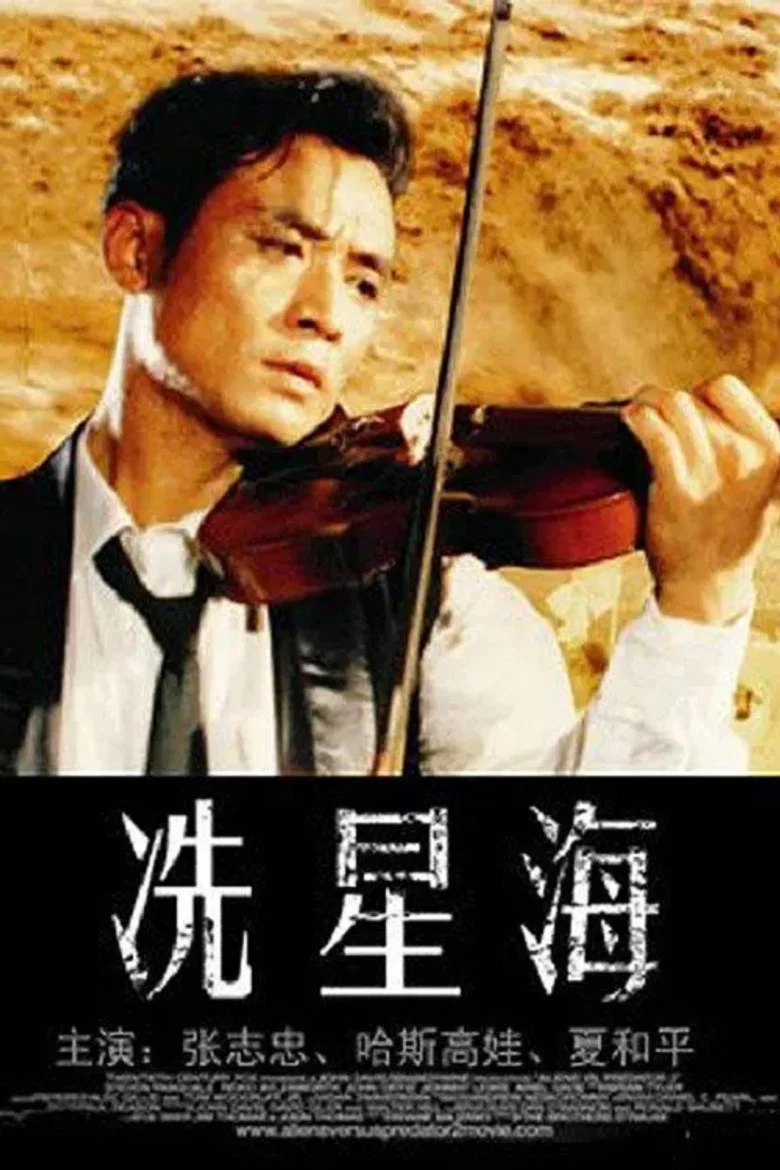 帖子封面