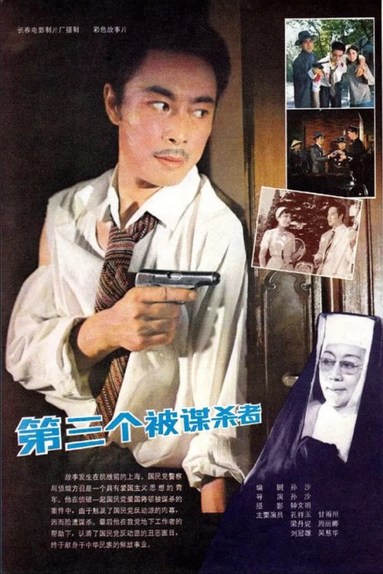 帖子封面