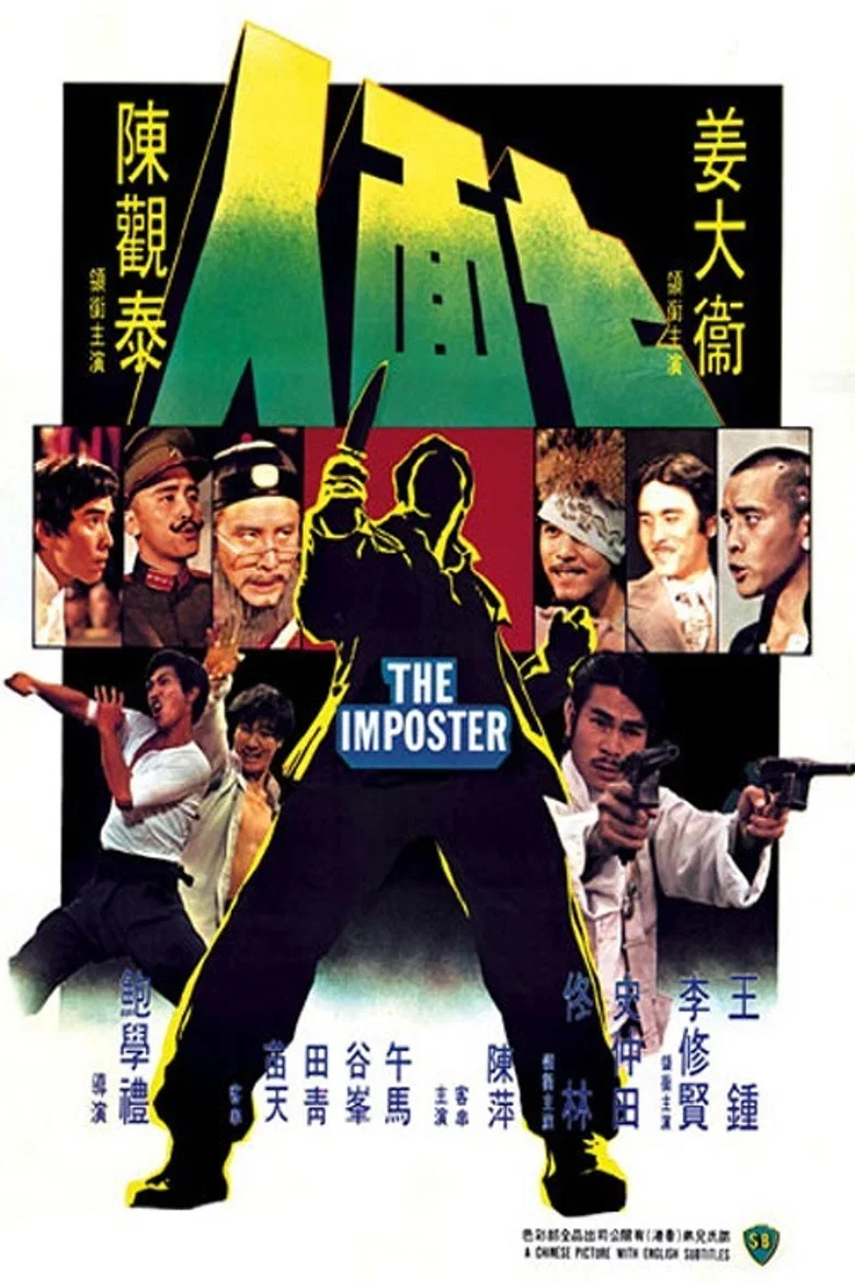 帖子封面