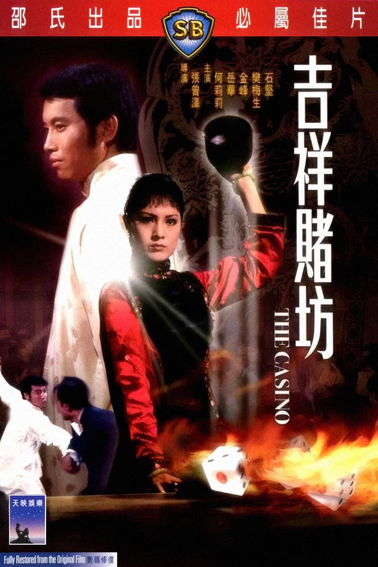 帖子封面