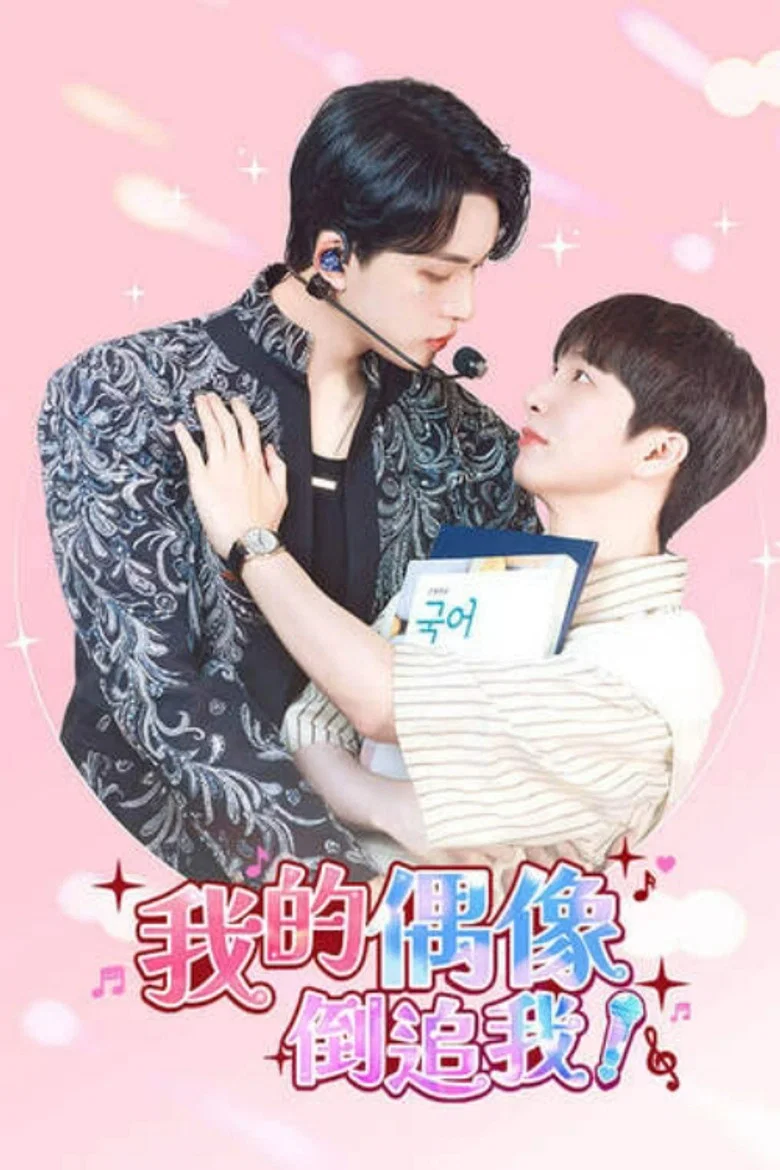 帖子封面