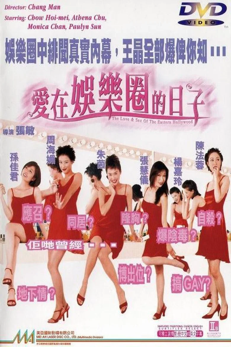 帖子封面