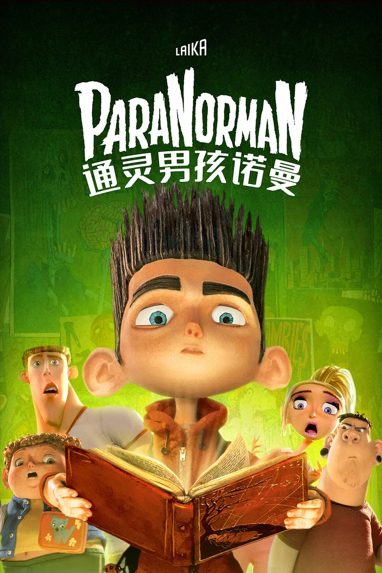 帖子封面
