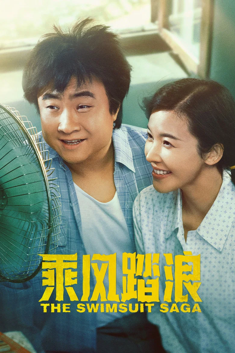 帖子封面