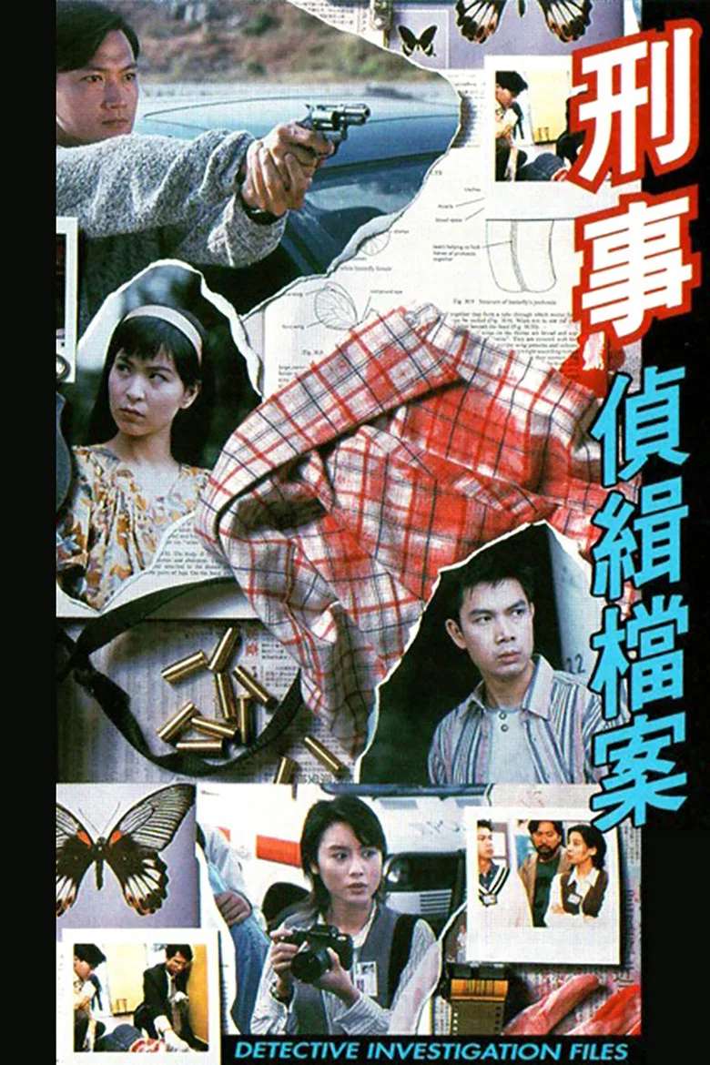 帖子封面