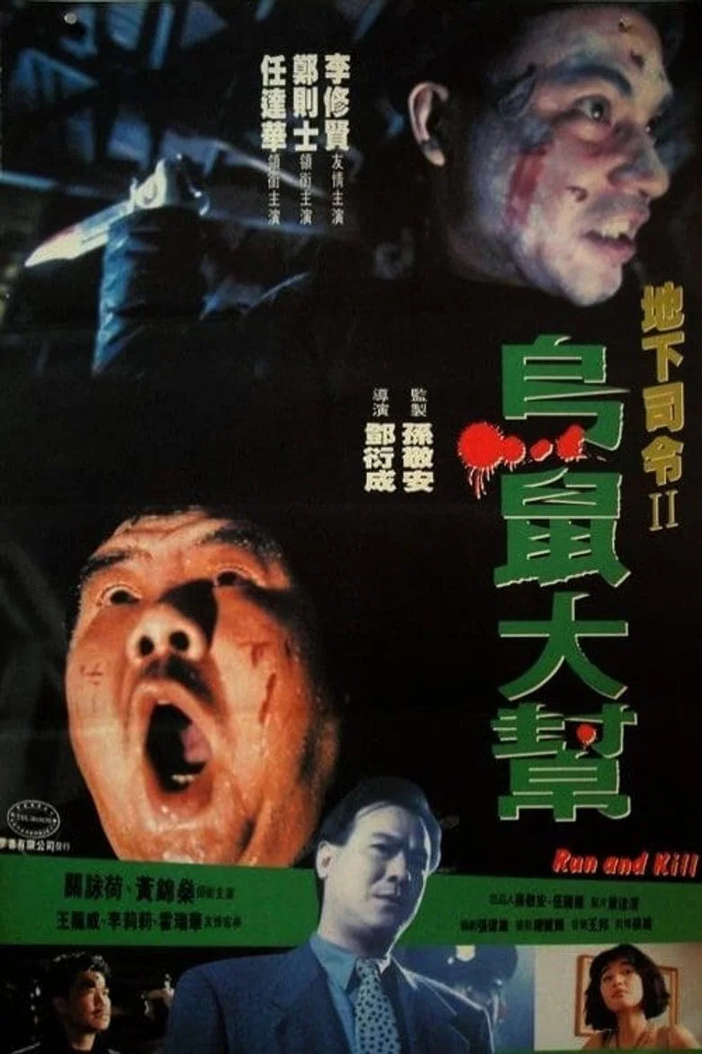 帖子封面