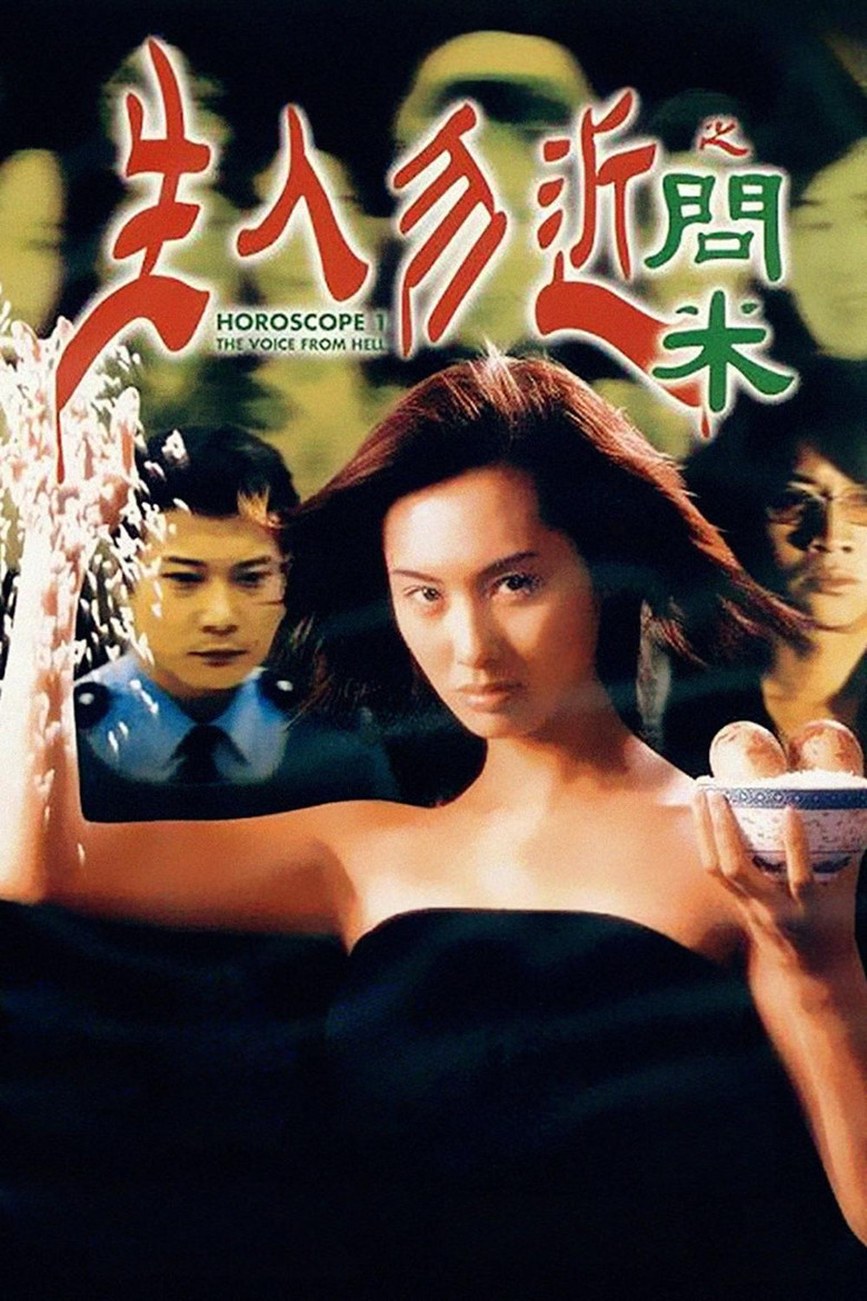 帖子封面