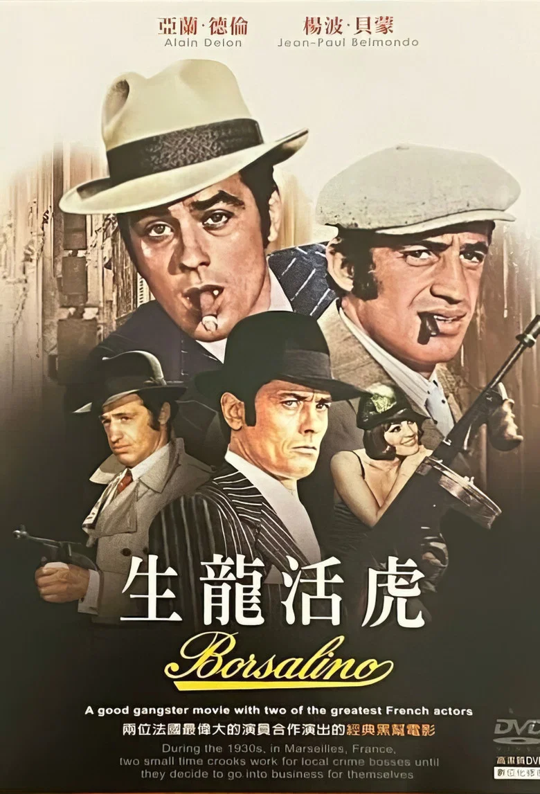 帖子封面