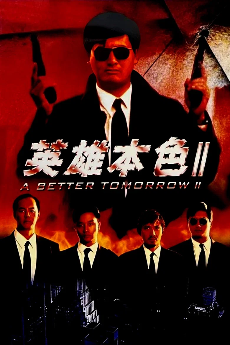 帖子封面