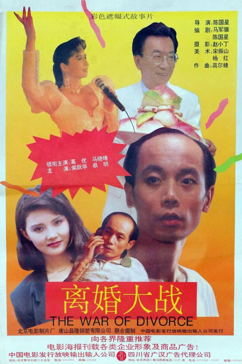 帖子封面