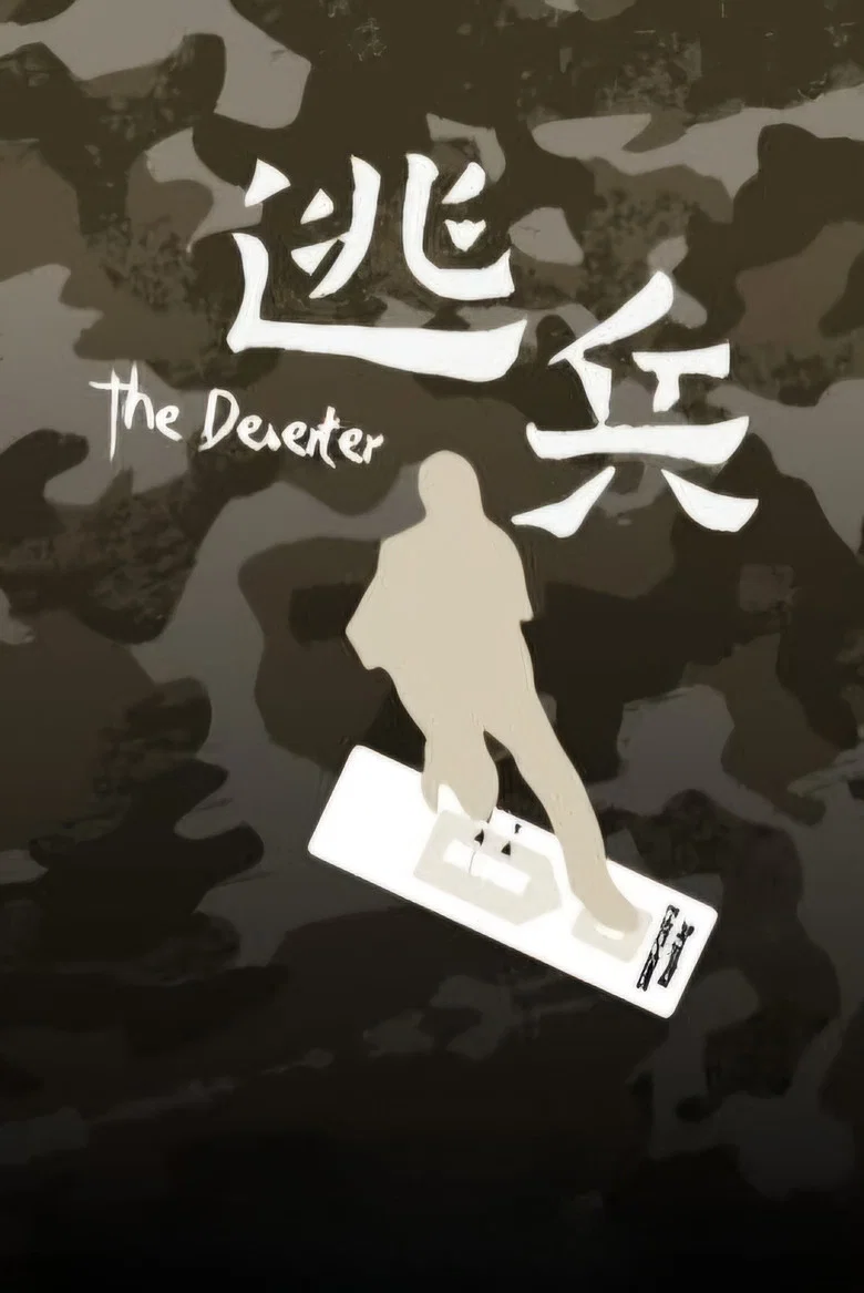 帖子封面