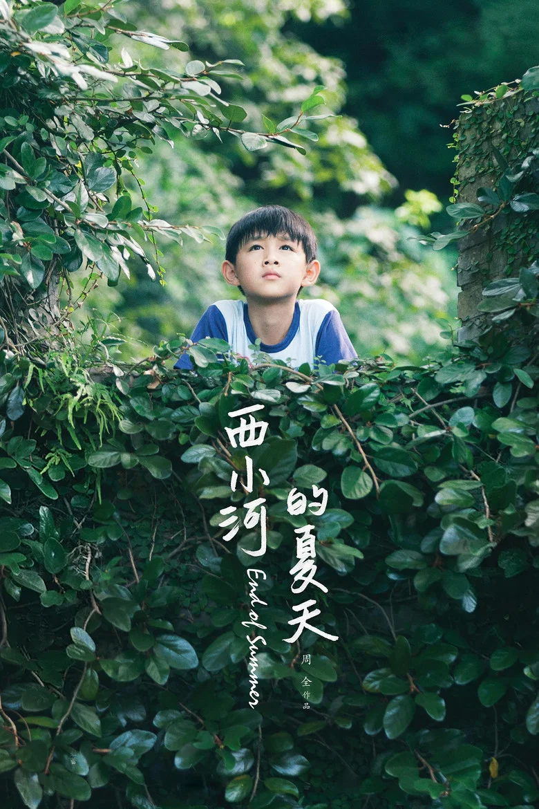 帖子封面