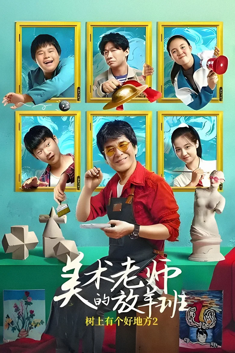 帖子封面