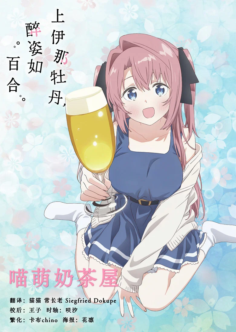 帖子封面