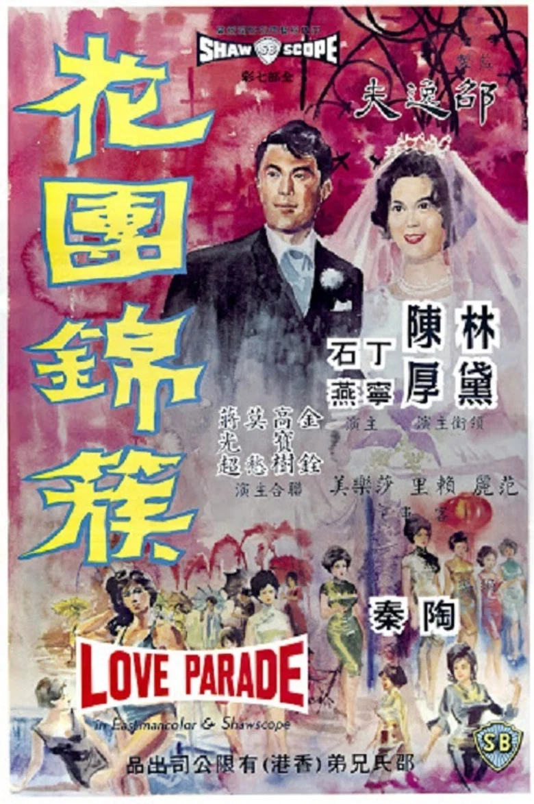 帖子封面