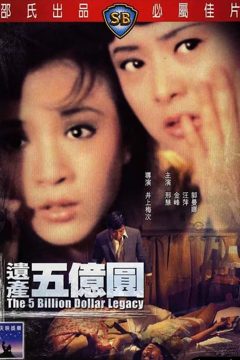 帖子封面