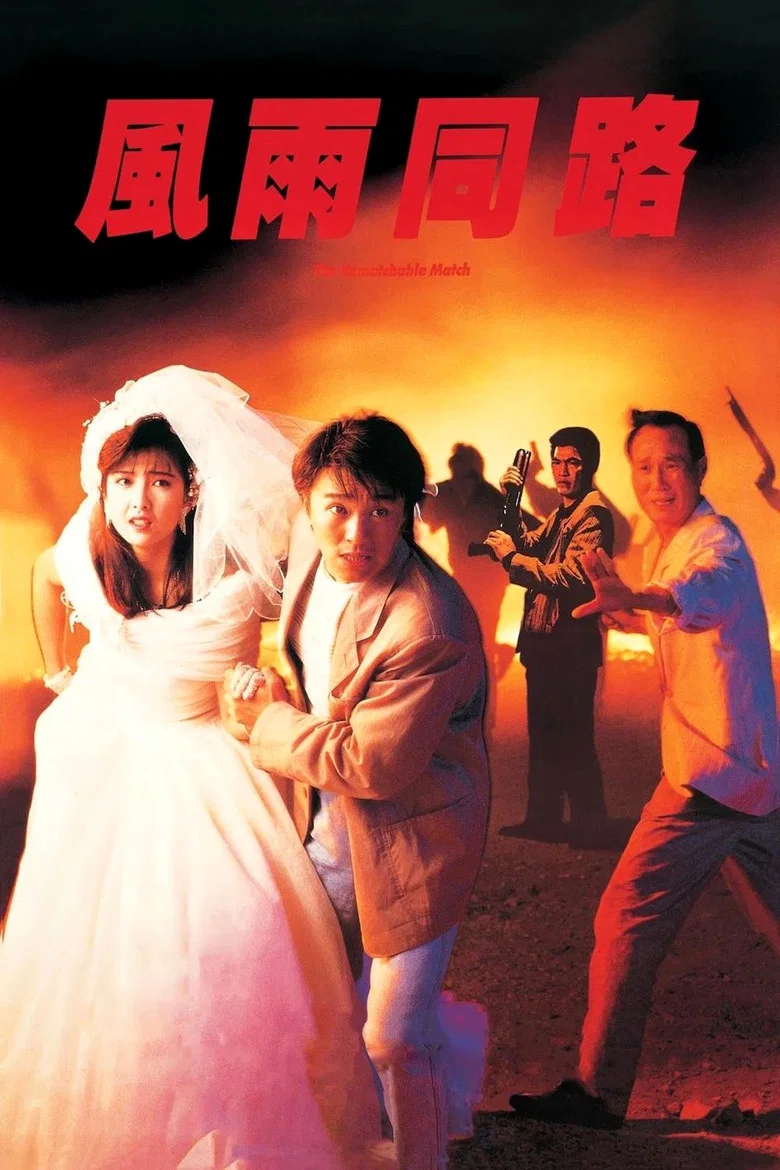 帖子封面