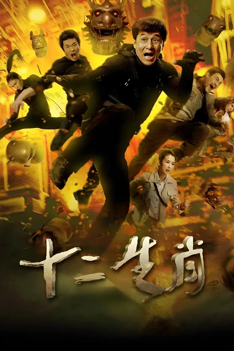 帖子封面